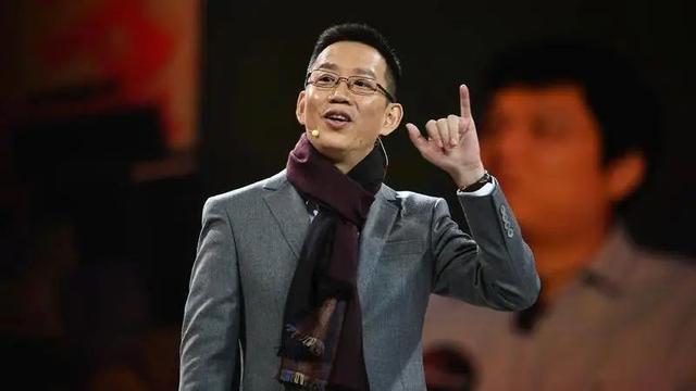 直播,电商,互联网