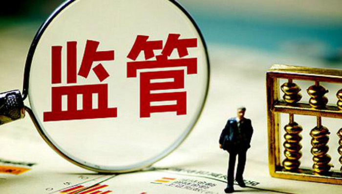 假黄金融资案、个别银行集中取款、信托业风险处置…银保监会通气会上有最新回应