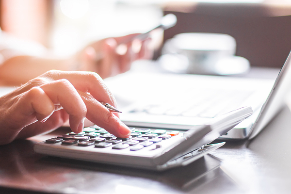 商业银行网贷“基本法”落地！个人消费贷额度最高20万，明确银行自主风控职责