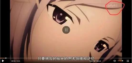 创始人被批捕！B站“宿敌”，给3.5亿肥宅的快乐，多半是偷来的