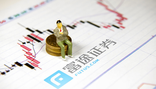 未获许可在澳门招揽开户？澳门金管局“点名”富途证券，公司回应：从未授权，合规经营是公司底线