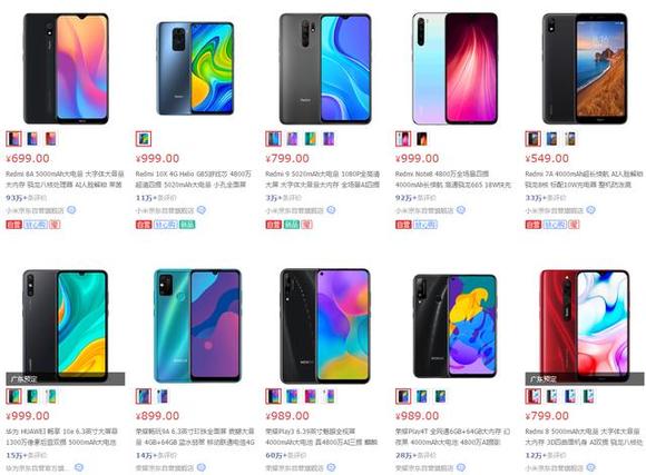 2000块就能买iPhone 11,真的有人相信吗?