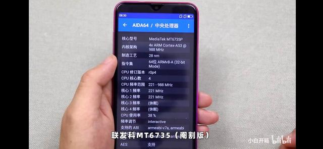 2000块就能买iPhone 11，真的有人相信吗？