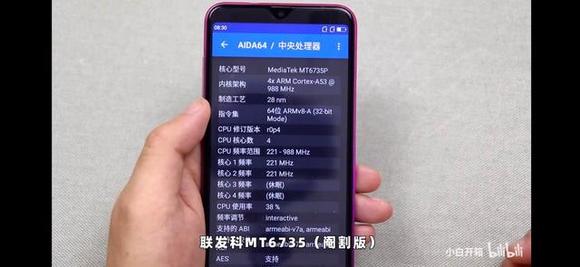 2000块就能买iPhone 11,真的有人相信吗?