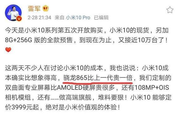 2000块就能买iPhone 11,真的有人相信吗?