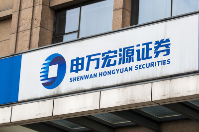 仅保留可转债承销，申万宏源投行子公司债券承销业务资格“主动瘦身”，究竟何原因？公司回应