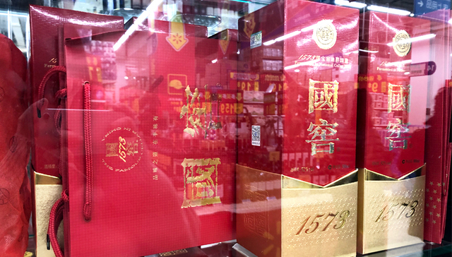 终端售价最高差460元，泸州老窖距离“三甲梦”不止70亿营收