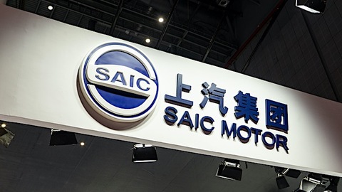 终止收购神州租车，上汽集团的最新回应来了