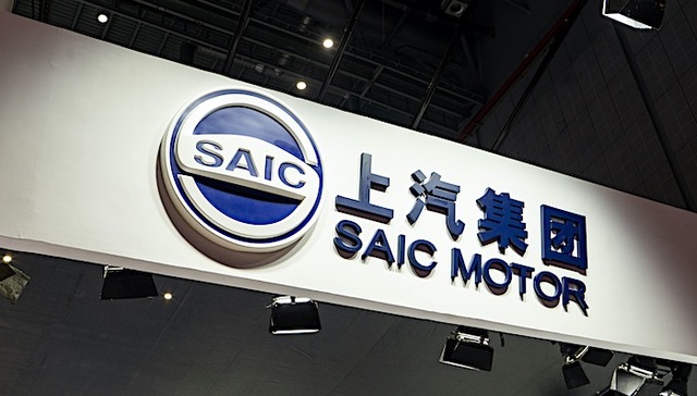 终止收购神州租车，上汽集团的最新回应来了