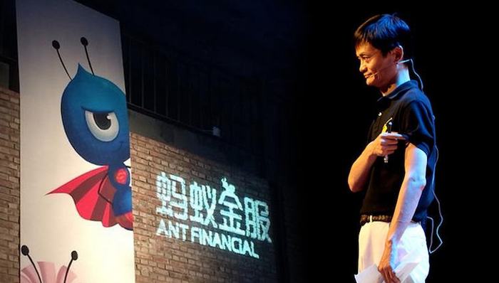 全球最大金融科技独角兽官宣IPO！蚂蚁集团启动科创板和港交所同步发行上市