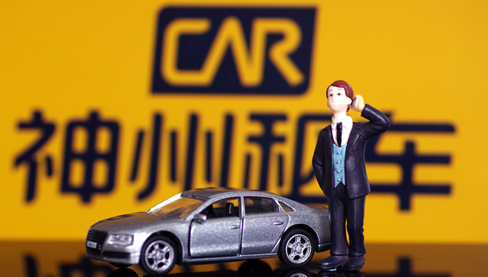 上市公司,陆正耀,神州租车,神州优车