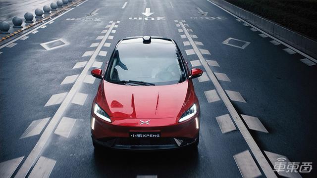 小鹏汽车,融资,何小鹏
