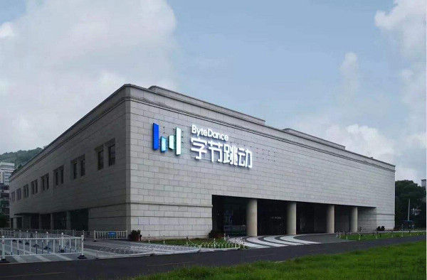 字节跳动,网络文学,商业模式,泛娱乐,阅文集团