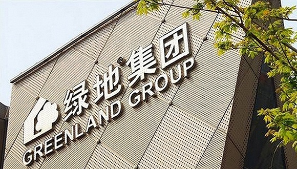 上市5年后绿地再度混改，大概率引入金融领域央企