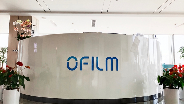 欧菲光回应被列入实体清单：未收到正式通知，名单中主体为集团子公司