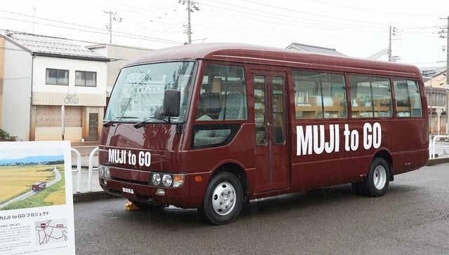 MUJI在日本推出旅行巴士MUJI-to-go，把便捷的生活方式带给在山区生活的人们