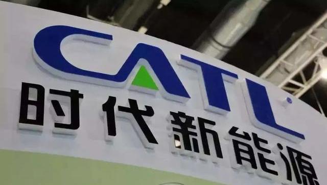 本田,宁德时代,新能源