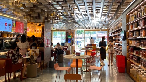 同仁堂卖咖啡？！这跨界怎么玩