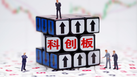 1700亿市值解禁来袭，科创板首日“软着陆”