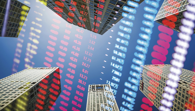 科创50指数登台“首秀”，早盘快速跳水现跌逾1%