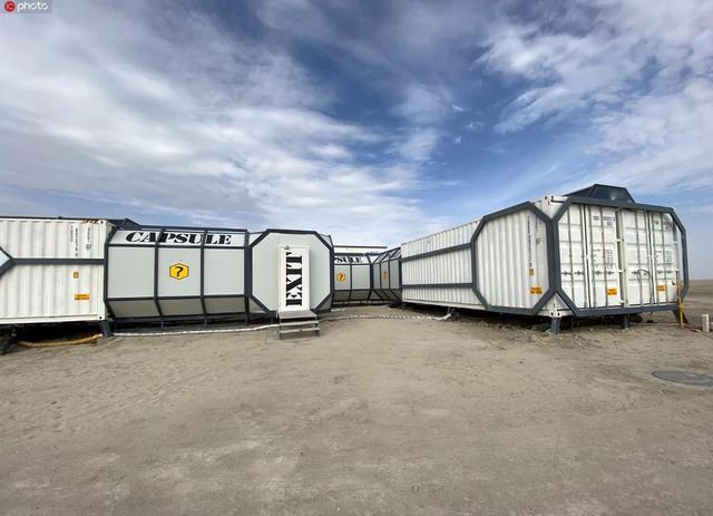 航天，旅行，火星