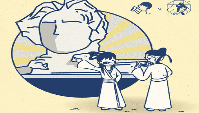 喜茶和茶颜悦色推出合作款礼盒，竞争对手也能搞联名？