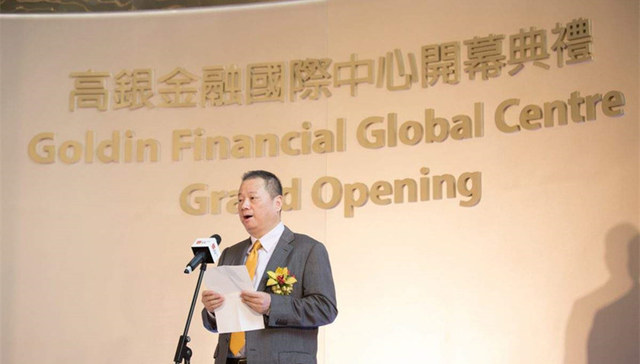 二度援助高银金融，长实再次成为潘苏通的“白衣武士”