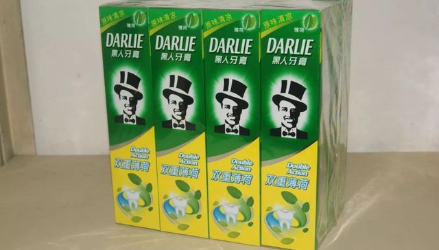 品牌,牙膏,消费