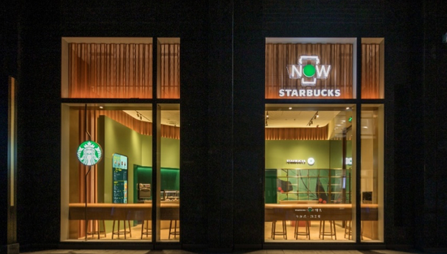 阿里巴巴,星巴克,支付宝,啡快