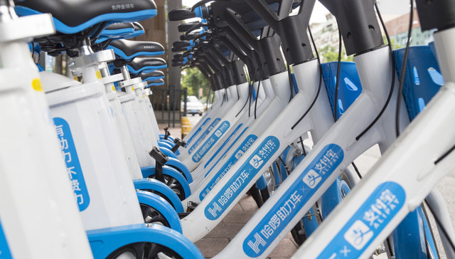 快看｜哈啰单车将在高德开设“骑行”入口，共同打通导航和出行服务