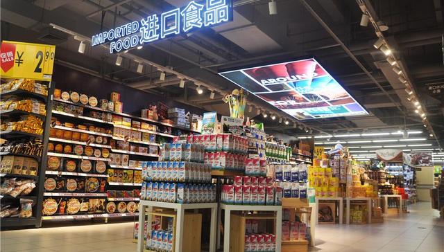 家电,消费,零售