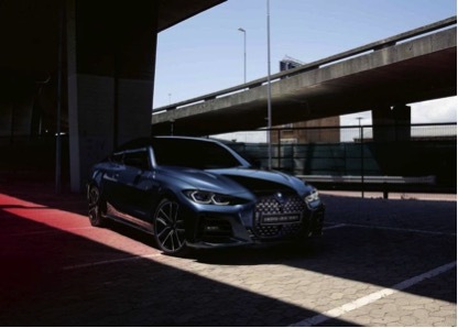 史上最先锋前卫的宝马，全新BMW 4系中国首发重塑轿跑价值观|2020成都车展