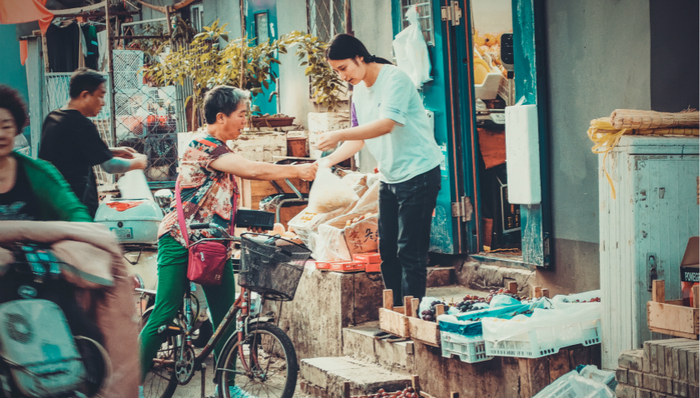 宏观经济,小店经济,《关于开展小店经济推进行动的通知》