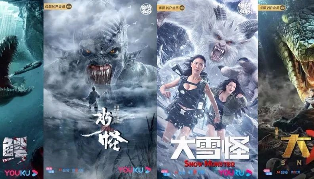 新冠肺炎,影视产业,院线电影,网络电影,院网融合