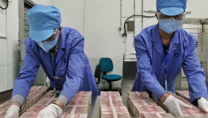 于泽：经济回暖但货币政策还要保持稳定，建议适度向下引导短期利率