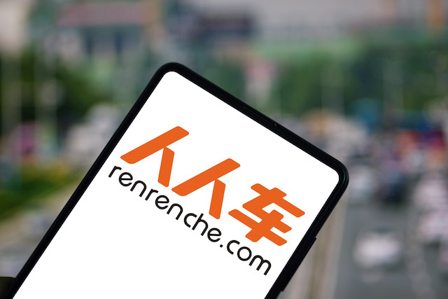 合伙人制推行17个月仍频遭投诉，人人车“输血”不足路在何方？