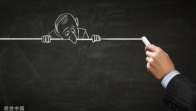 你买的基金有多大风险？看这个指标就知道 | 宜秒懂财