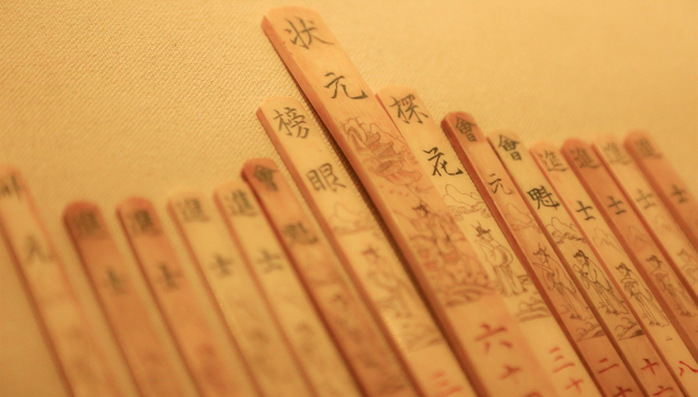 【评论】高考状元遭“屏蔽”，为何信息还满天飞？