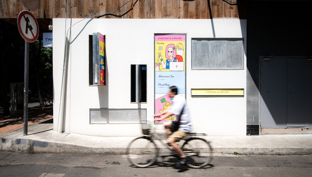 后疫情时期的逆袭复苏，瓦当瓦舍旅宿模式正激活社区