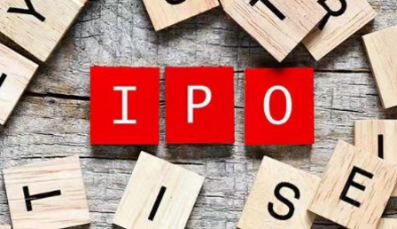 创业板注册制下首个IPO批文来了！首批4家企业有何看点？行业人士：预计8月下旬上市