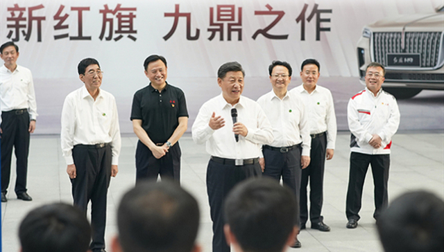 红旗,习近平,总书记,1986年,热解,红旗车,红旗轿车,东北老工业基地振兴,加减乘除,高大上