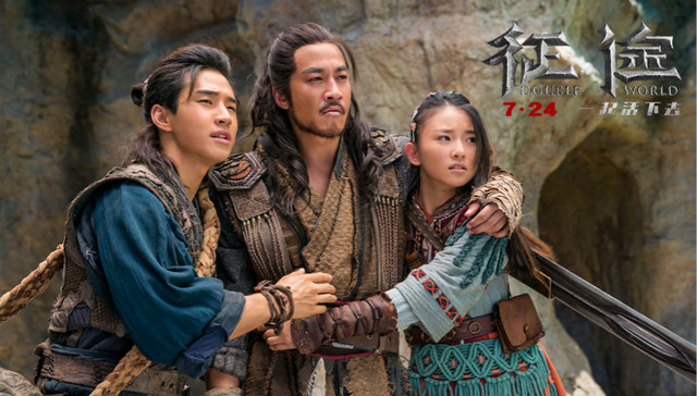 《征途》上线爱奇艺，PVOD可以是院线大片的出路之一吗？