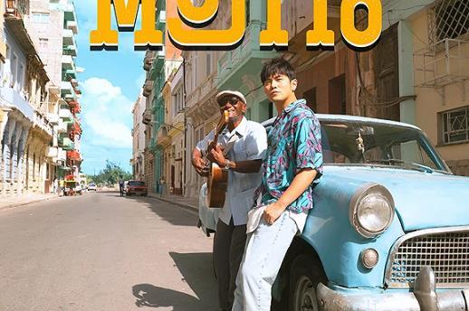 快看 | 周杰伦快手直播首秀结束，在线观看总人次超6800万