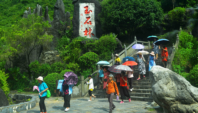 首发团,游客报名,景区门票,回血,标配,游戏任务,门票价格,中青旅,大招,返佣