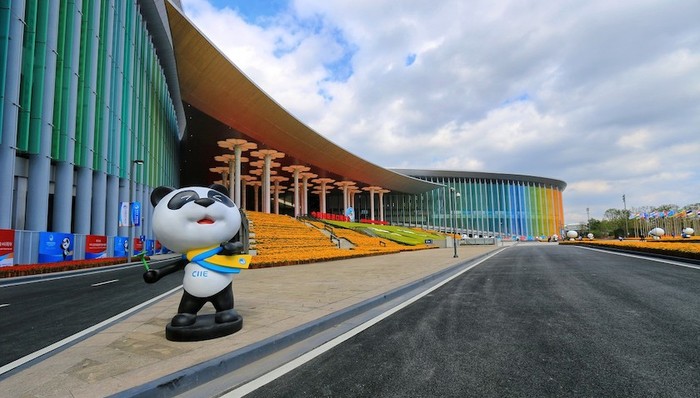 上海,第三届进博会