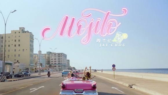 深网,罗永浩,直播,LatePost,人口红利,周杰伦代言,首播,招商证券,淘宝,时代