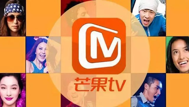 芒果TV,股价,传媒