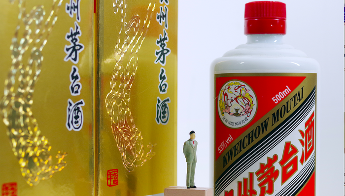 贵州茅台,茅台,飞天茅台酒,半年报,增长,经销商,白酒,香港中央结算有限公司,经销商数量减少,增持,