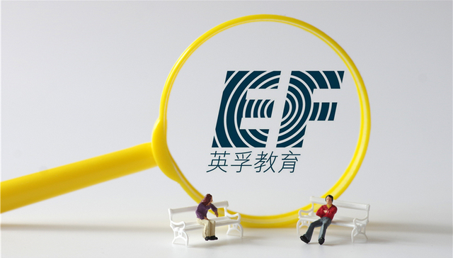成人英语还没卖掉？英孚教育引入重大投资，加速青少儿业务增长