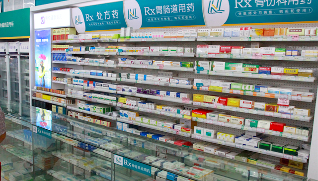 汉商集团,湖北,武汉,新冠肺炎,大健康产业,重组,收购,转型,迪康药业,制药,器械研发